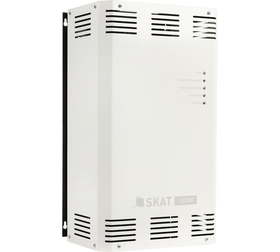 Стабилизатор напряжения Skat ST-15000 740