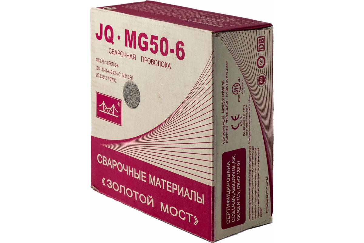 Проволока сварочная омеднённая JQ.MG50-6/ER70S-6 1.2 мм, 15 кг GOLDEN BRIDGE 113