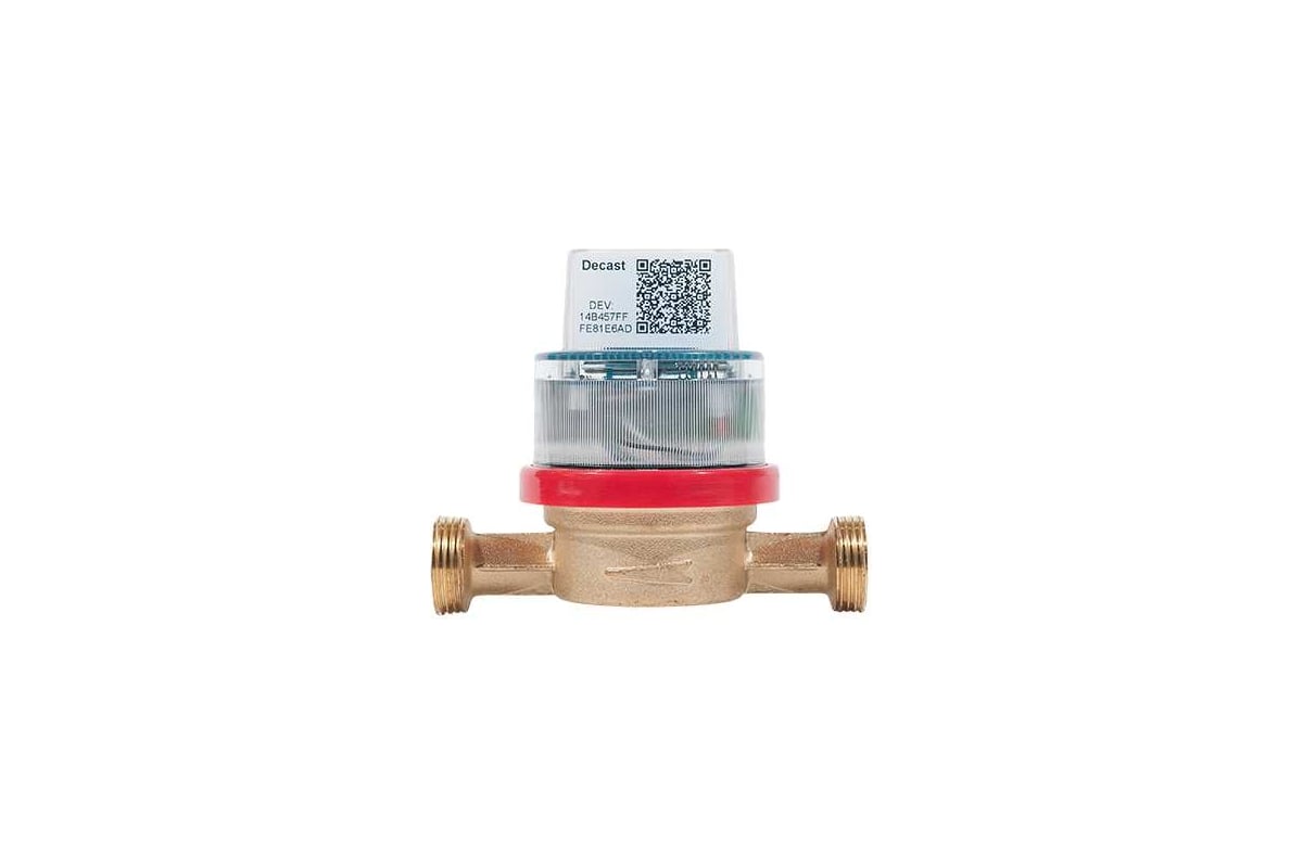 Счетчик воды ДЕКАСТ ВСКМ-15 iWAN (NB-IoT) (110 мм) (13370) 72-15-324