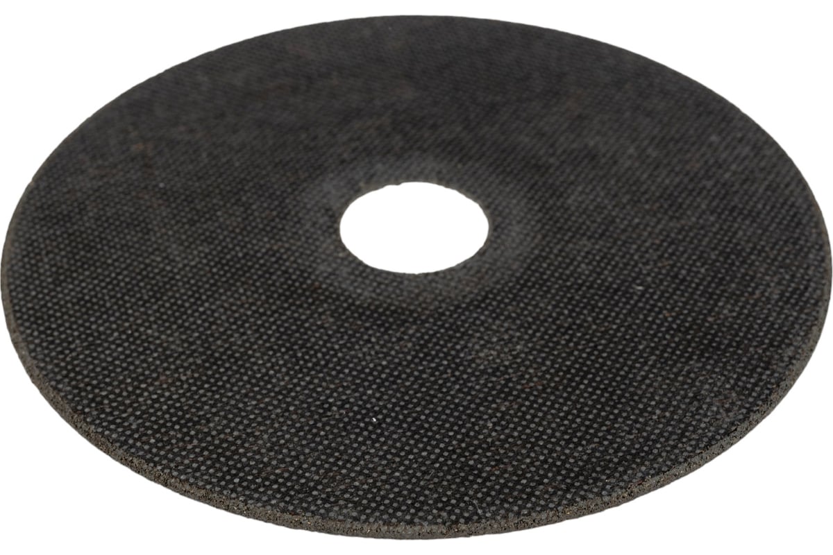 Круг отрезной для металла  PROFESSIONAL (125х1 мм) Maxweld KRPR1251
