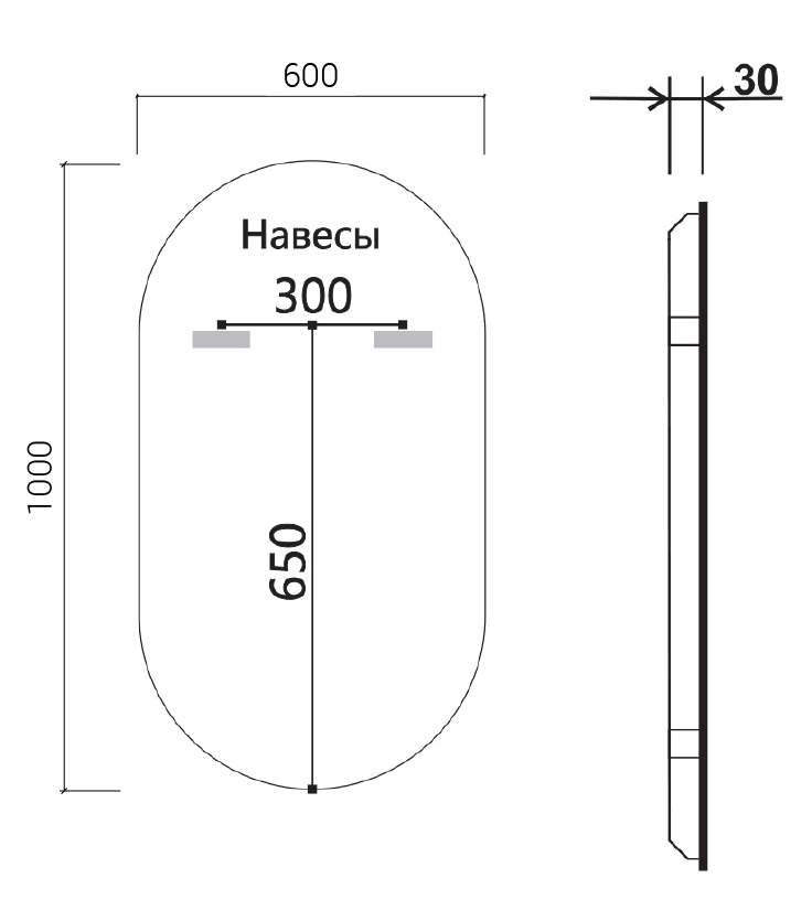 Зеркало Vincea VLM-3AU100-2 60x100 см, сенсорный выключатель и диммер, антипар