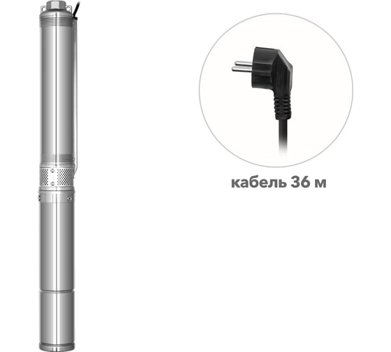 Скважинный центробежный насос A&P Good Work 3-2700/31-3/11 AP01C05