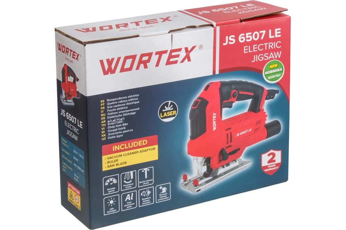 Электрический лобзик Wortex JS 6507 LE в коробке, 650 Вт, 500-3000 ход/мин, пропил до 65 мм 1333579