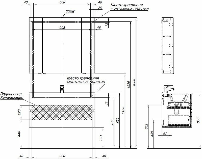 Тумба с раковиной Aquanet Алвита New 100 см серый