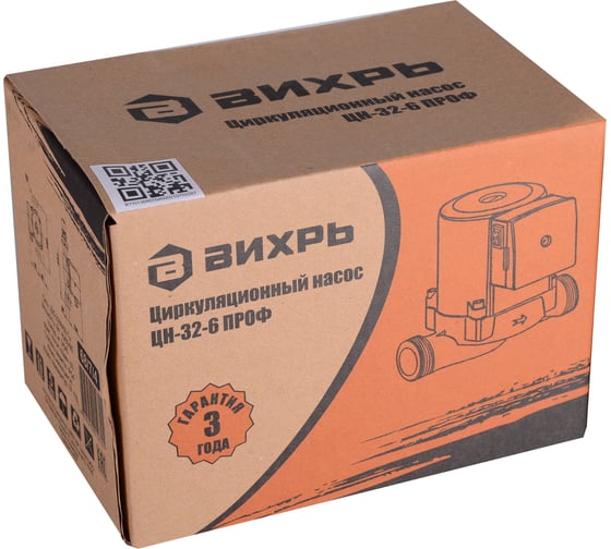 Циркуляционный насос Вихрь ЦН-32-6 68/7/4
