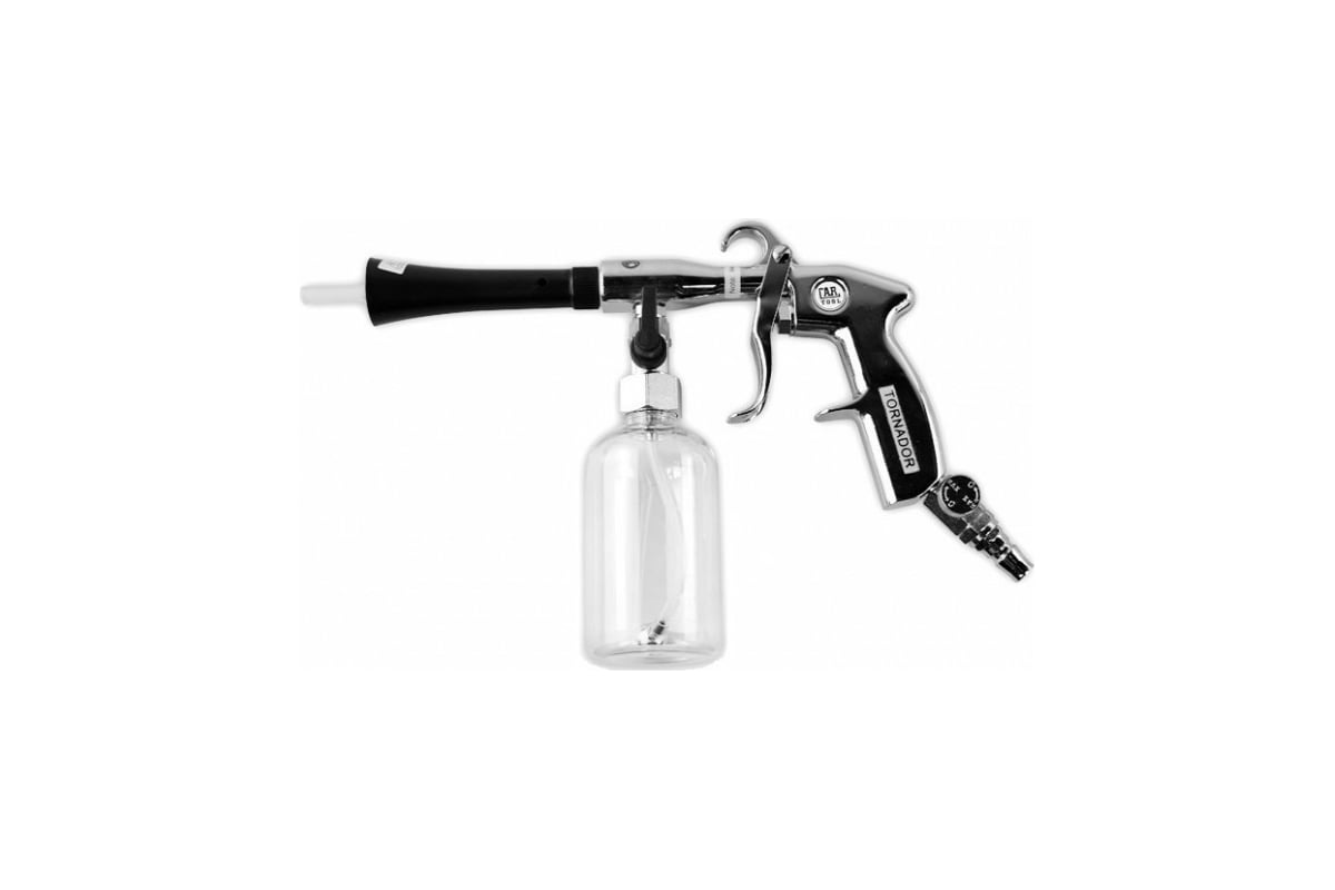 Аппарат для распыления составов AMR Poison Remover A-18
