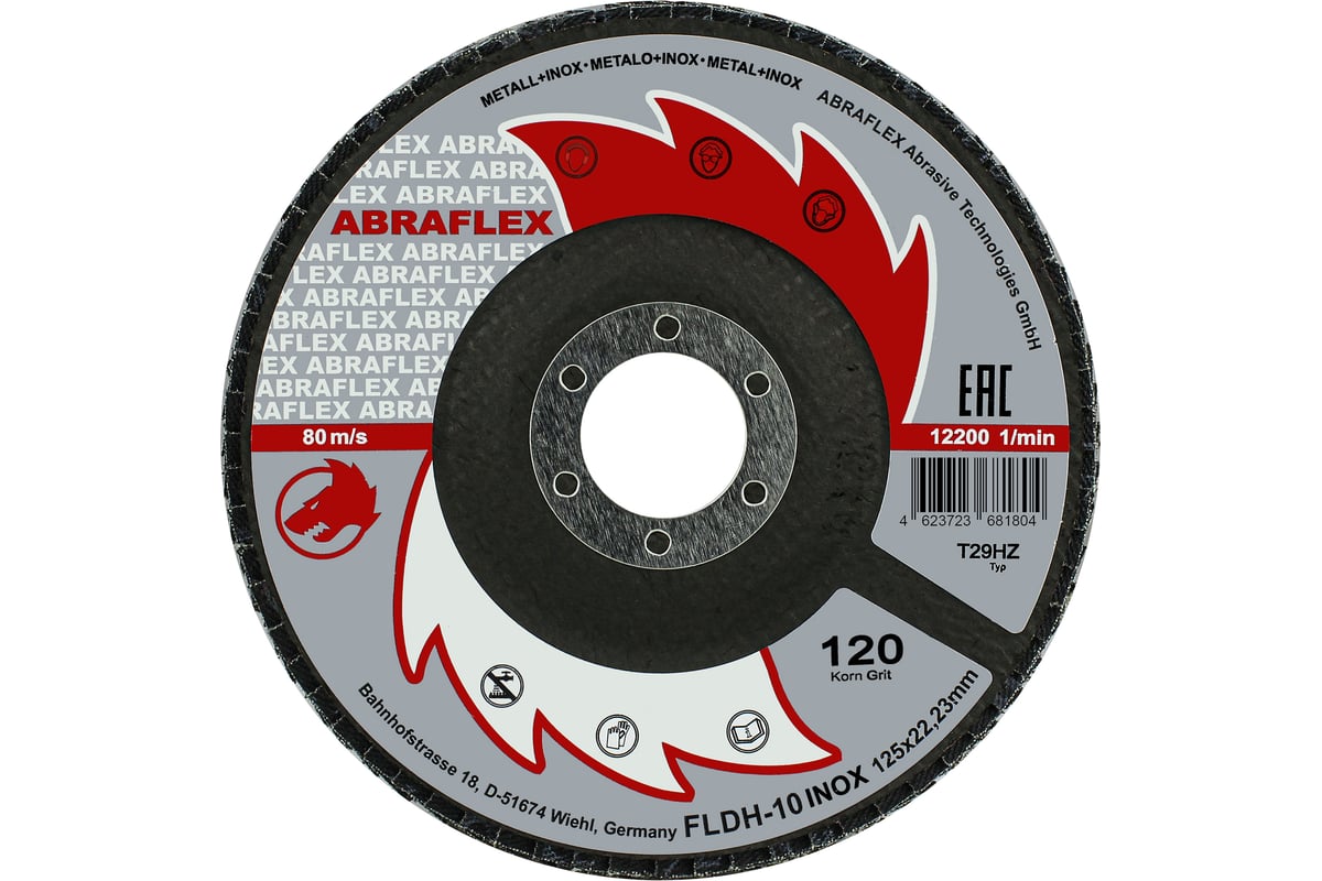 Круг лепестковый торцевой КЛТ2 125x22.23 мм, Р120, по нержавеющей стали Abraflex FLDH10INOX125P120