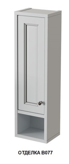 Шкаф Caprigo Albion Promo 24 см L 33390L-B077 bianco grigio с патиной