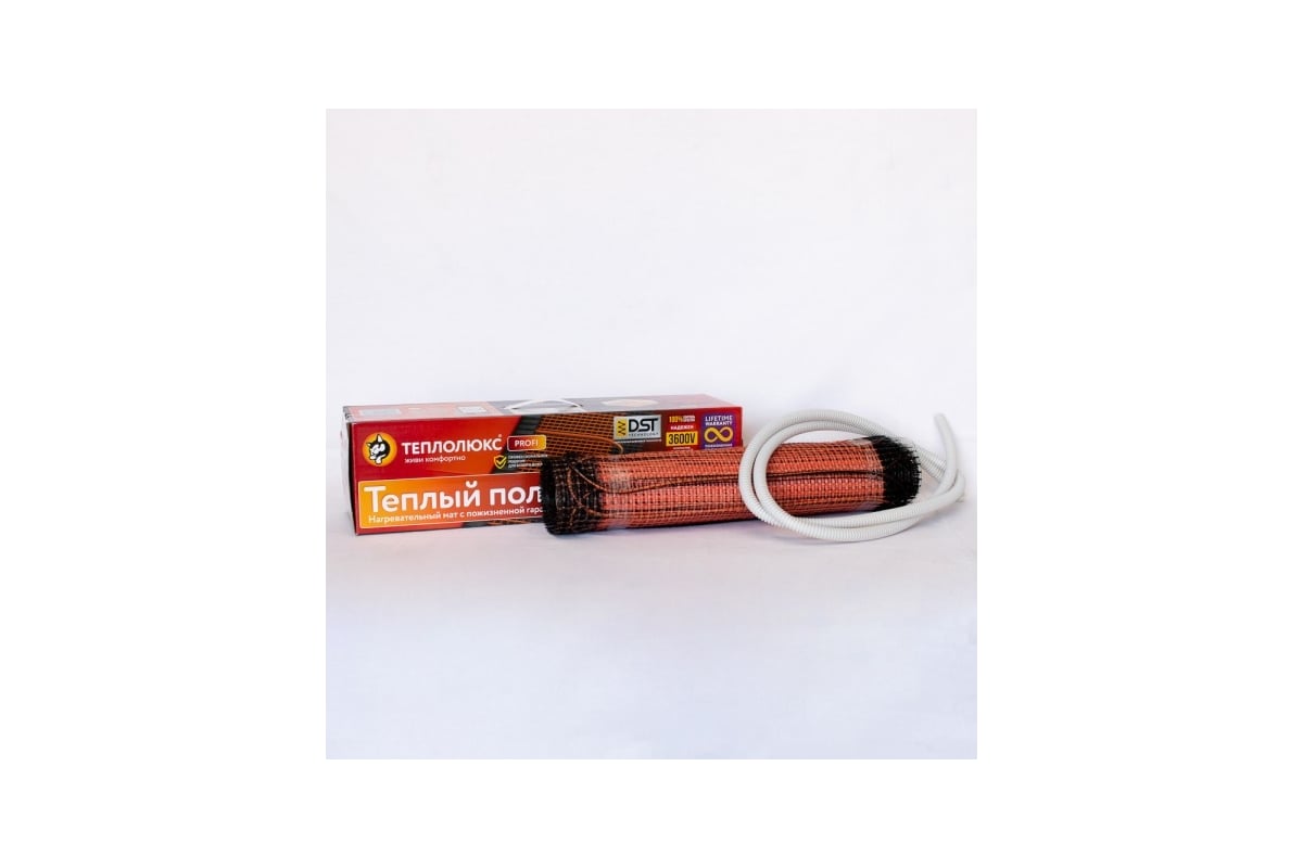 Комплект теплого пола Теплолюкс ProfiMat 450-2,5
