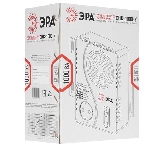 Стабилизатор напряжения Эра СНК-1000-У, 160-260В/220В, 1000ВА, компактный, универсальный