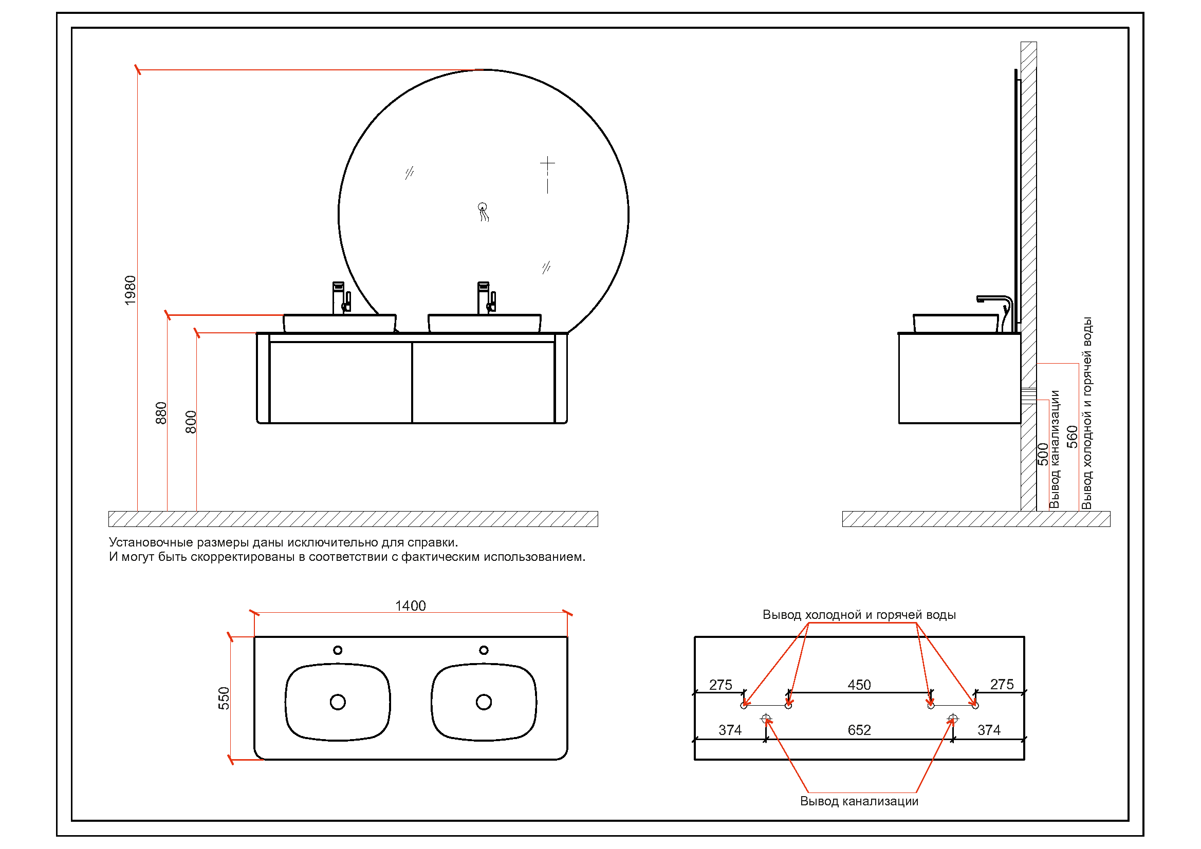 Мебель для ванной Black&White Universe U915.1400-2 Double 140 см, светло-серый, две раковины Мебель для ванной Black&White Universe U915.1400-2 Double 140 см, светло-серый, две раковины