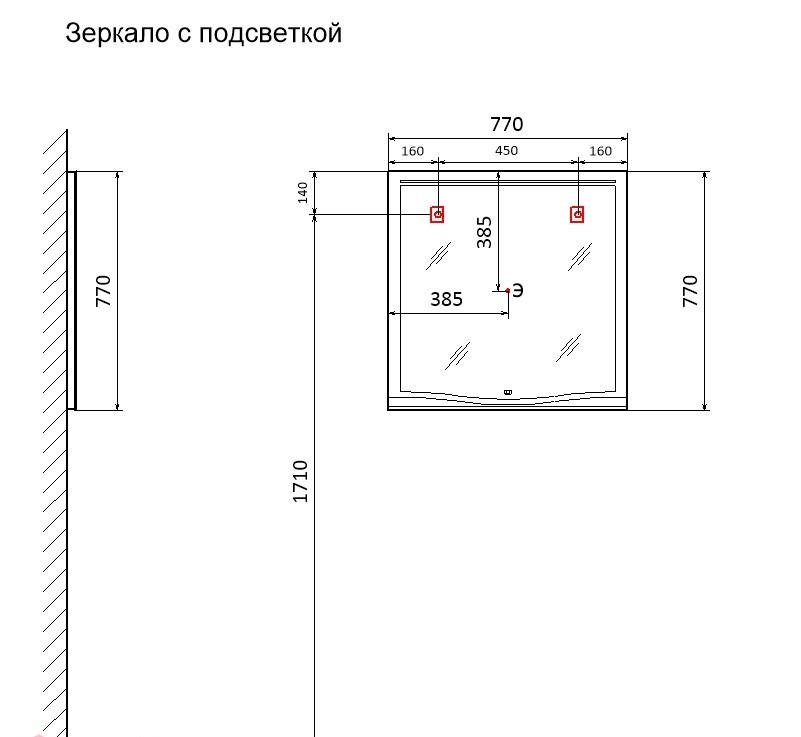 Мебель для ванной Laparet Bianca 80 см белый