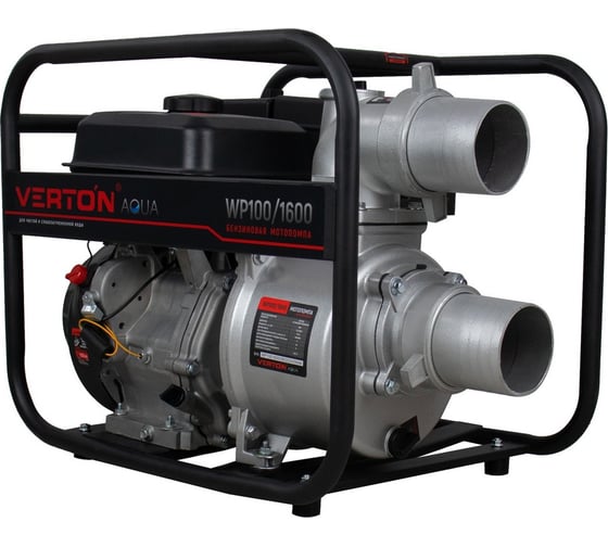 Мотопомпа Verton WP 100/1600 13л.с/389см3, 100мм/4", 1600л/мин, 96м3/ч,h8м/30, d8мм 01.17548.17555