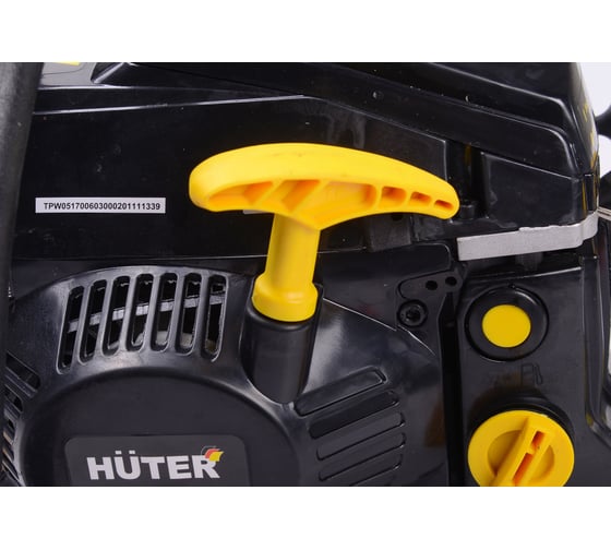 Бензопила Huter BS-VI7 900/70/6/53