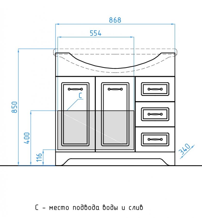 Тумба с раковиной Style Line Олеандр-2 90 см