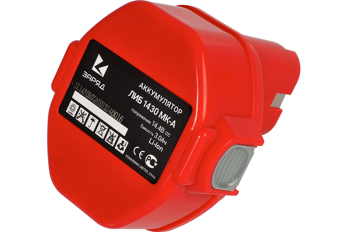 Аккумулятор ЛИБ1430МК-А (14 В; 3 Ач; Li-Ion) Заряд 6142070