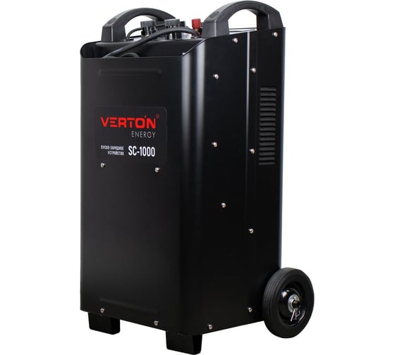 Пускозарядное устройство Verton Energy SC-1000 ДУ 380/50В/Гц,12/24В,20-1300Ач, ток зар/зап 100А/1000А 01.12780.17930