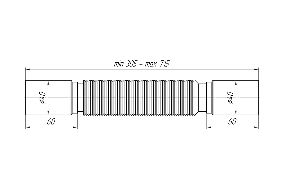 Гофра Ани Пласт 40х40, 305-715 мм K404 025-0658