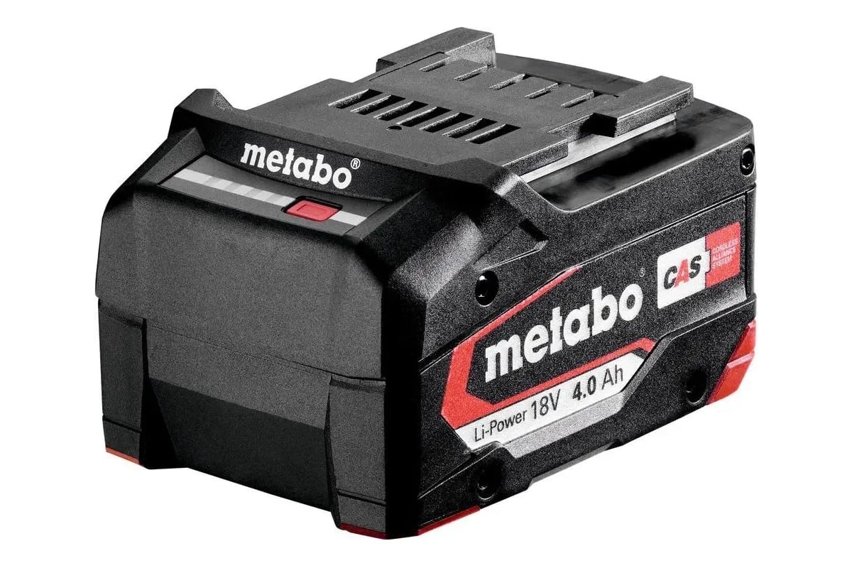 Аккумулятор LI-POWER 18 В, 4 А*ч Metabo 625027000