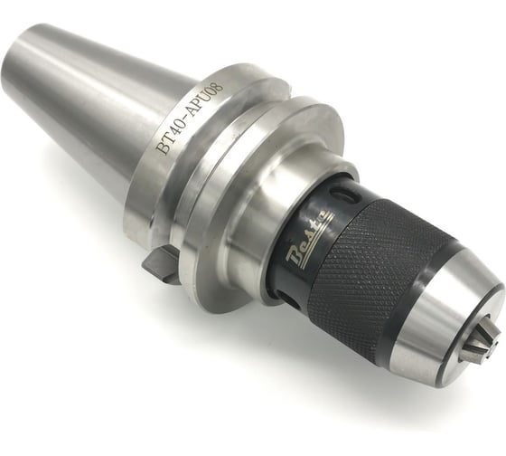 Патрон сверлильный самозажимной BESTE BT40-APU08 0,5-8мм AC00700443