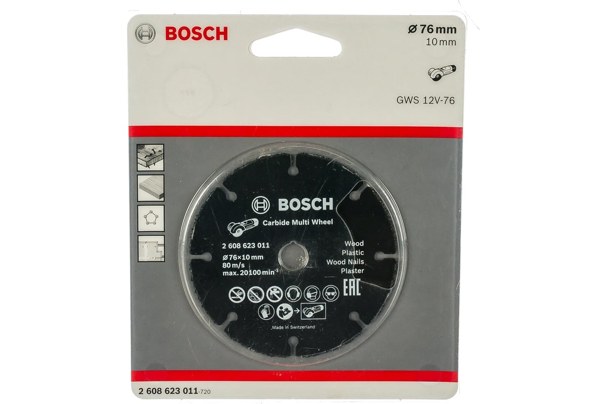 Твердосплавный диск для GWS 10,8-76 V-EC (76х10 мм) Bosch 2608623011