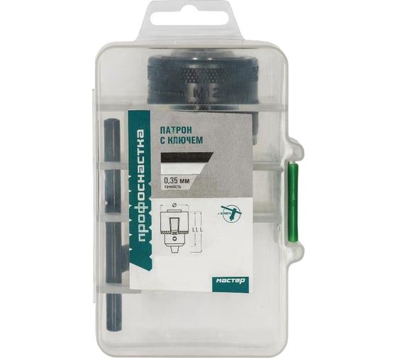 Патрон трехкулачковый  с ключом 071 Мастер (1.5-10 мм; B12) Профоснастка 70201035