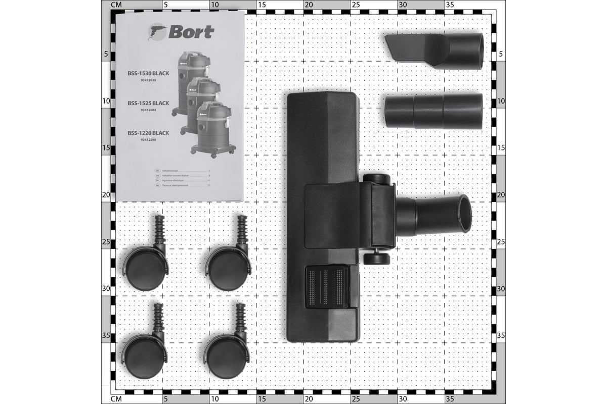 Пылесос для сухой и влажной уборки Bort BSS-1220 BLACK 93412598