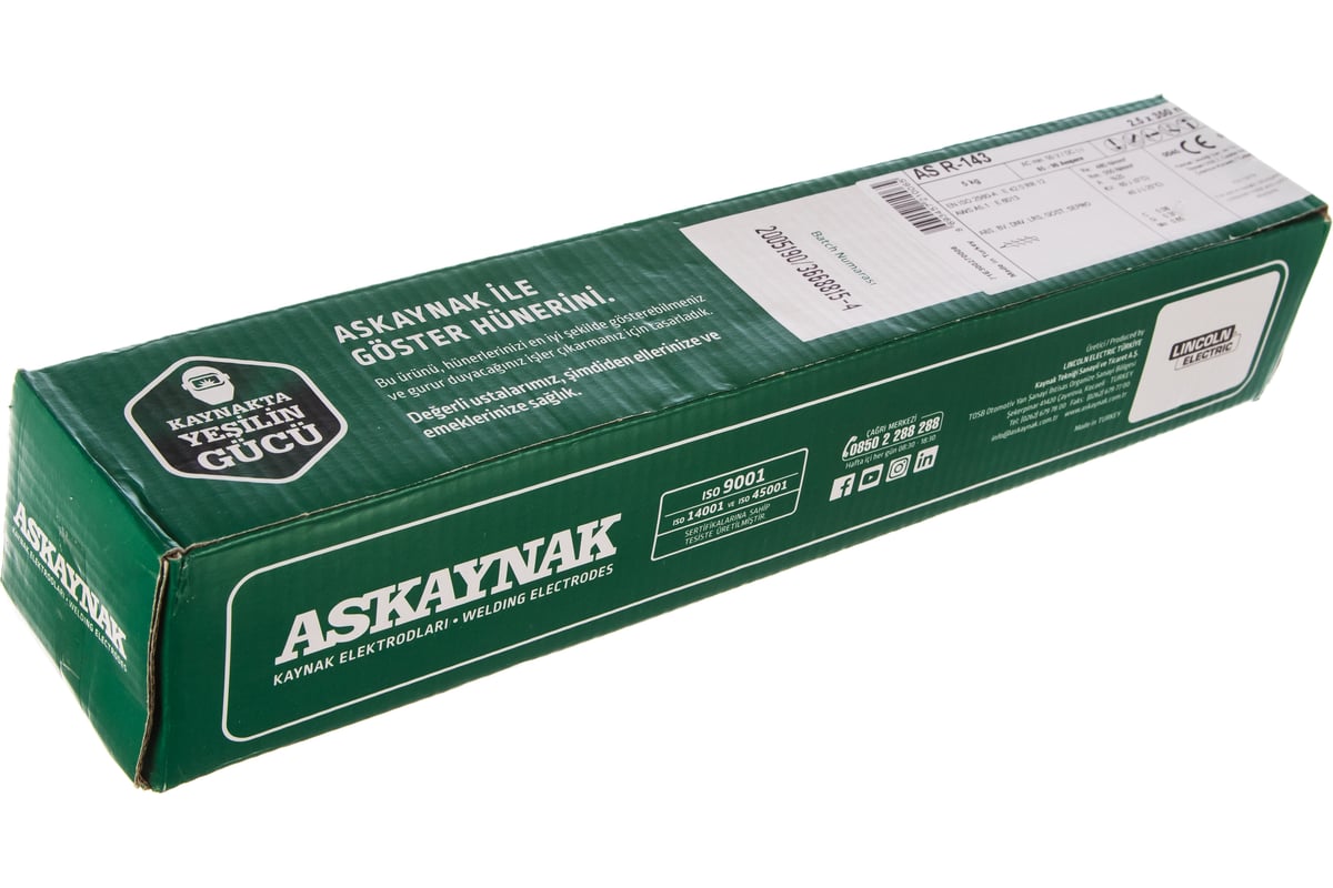 Электрод AS R-143 (2.5 мм; пачка 5 кг; тип Э46) ASKAYNAK 0029