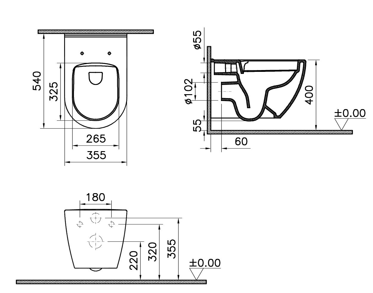 Подвесной унитаз VitrA Mia Round SmoothFlush 7510B003-0075 безободковый