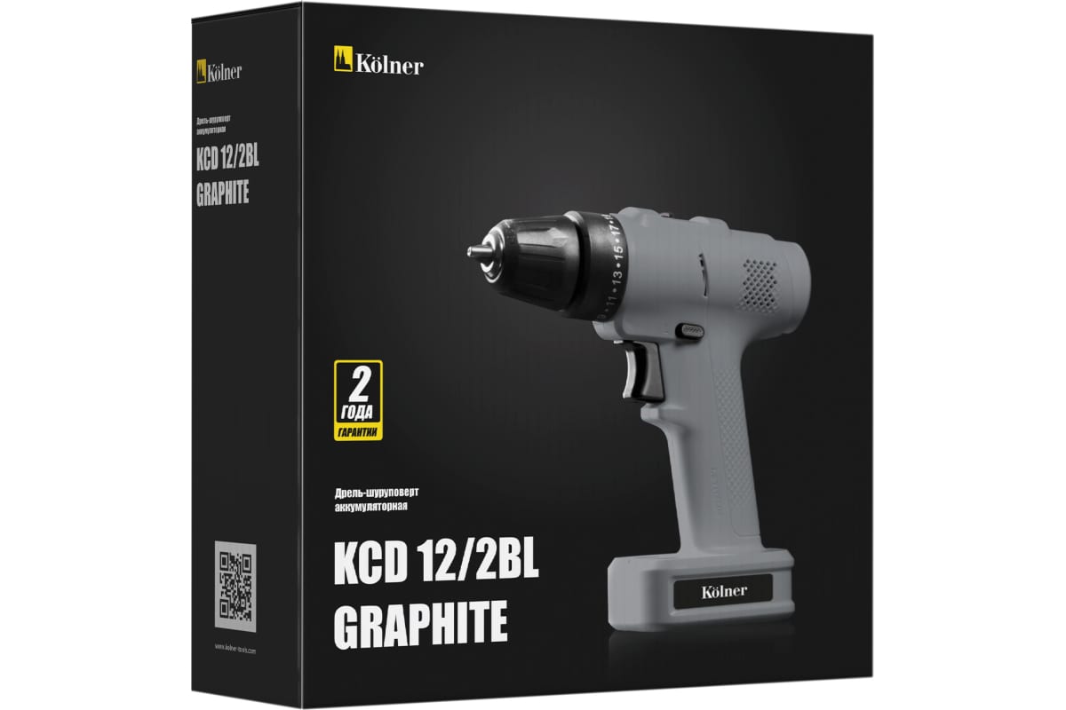 Аккумуляторная дрель-шуруповерт Kolner KCD 12/2BL GRAPHITE 8020100296