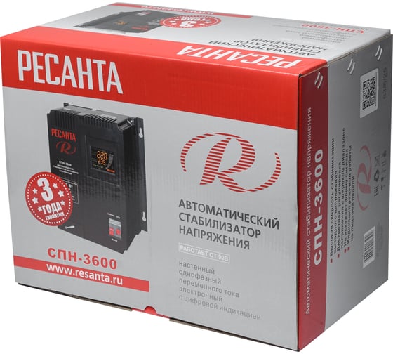 Стабилизатор Ресанта СПН 3600 63/6/25