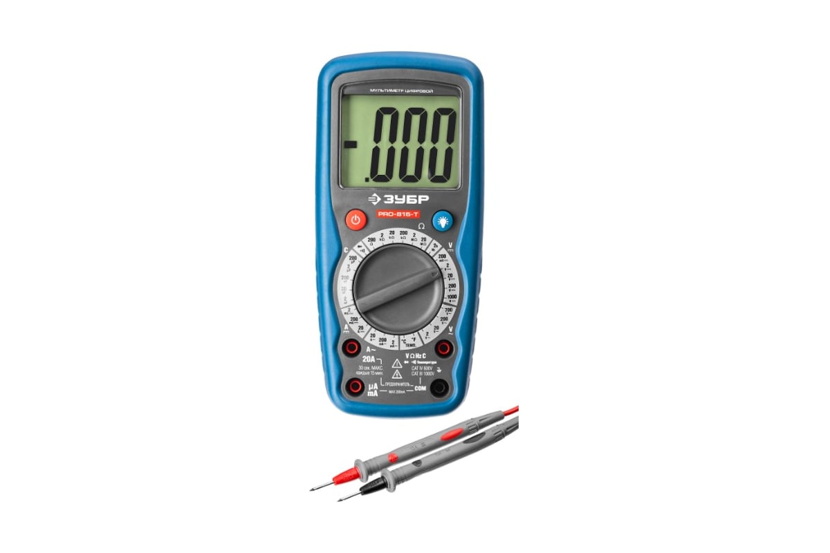 Мультиметр Зубр Порфессионал PRO-815-Т 59815-T