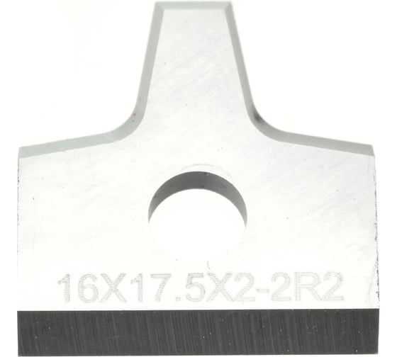 Нож сменный HW 16x17.5x2 мм, R2 Greatwood TL30062