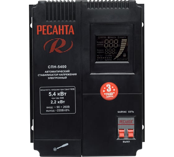 Стабилизатор Ресанта СПН 5400 63/6/26