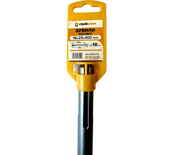 Зубило SDS-MAX 18x400x25 мм Стройштуки УТ-00032534