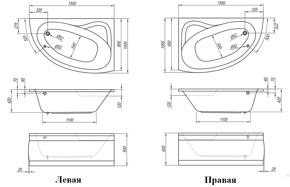 Акриловая ванна Kolpa-San Romeo BASIS 155x100 L