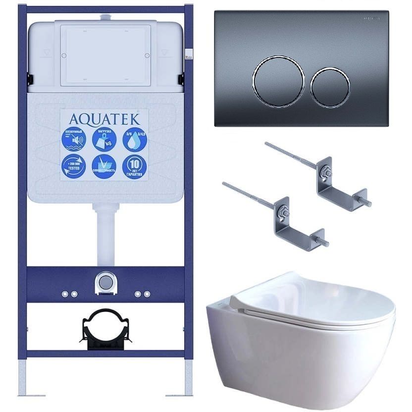Подвесной унитаз SET Aquatek Поларис-01-035 4в1, кнопка оружейная сталь матовый