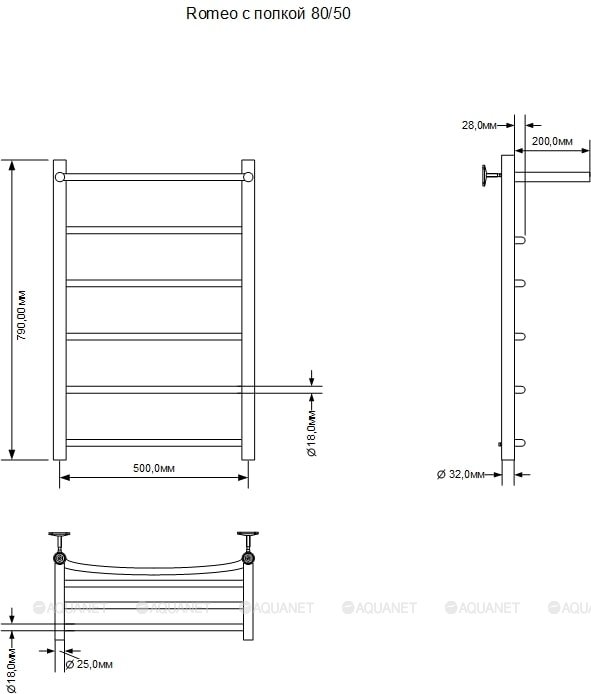 Полотенцесушитель водяной Aquanet Romeo 50x80 см, с верхней полкой