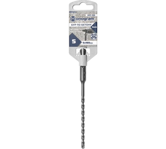 Бур по бетону Basis (5x100х160 мм; SDS-plus) MONOGRAM 089-366