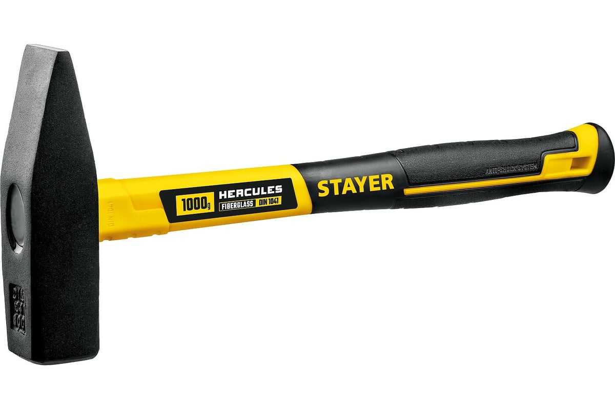 Слесарный молоток Stayer Hercules 1000 г 20050-10_z02