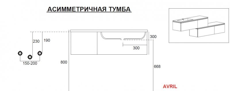 Тумба с раковиной Cezares Avril 100 см Rovere Scuro Soft