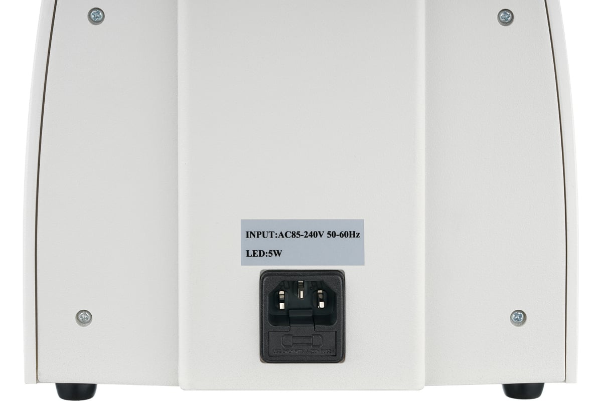 Микроскоп Levenhuk med 40t, тринокулярный 74005