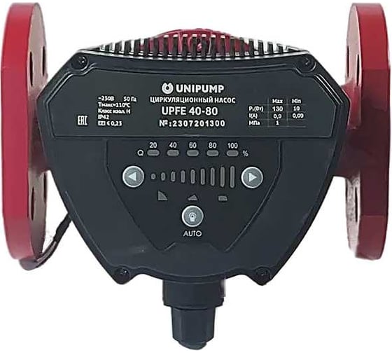 Циркуляционный насос UNIPUMP UPFE 40-80 отопление 26640