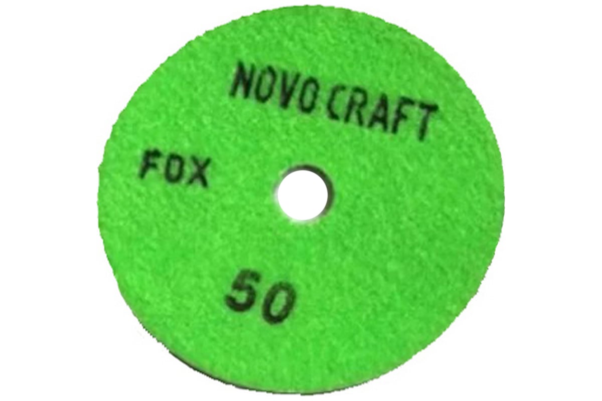Диск алмазный гибкий черепашкa Fox 100 мм, № 50, сухой рез, 2 шт NOVOCRAFT PPTHW0200050