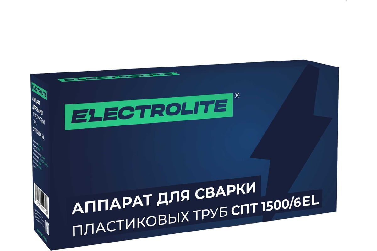 Паяльник для полипропиленовых труб Electrolite аппарат для сварки пластиковых труб и фитинга спт 1500/6 EL 6083