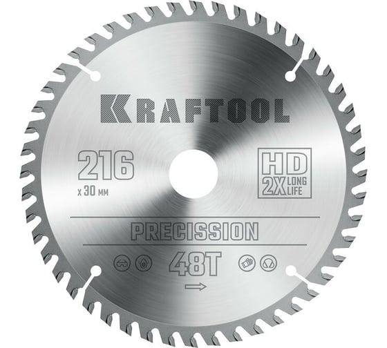 Пильный диск по дереву Kraftool Precision 216x30 мм, 48Т 36952-216-30