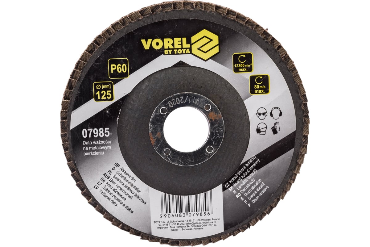 Диск лепестковый (125х22 мм; Р60) Vorel 7985