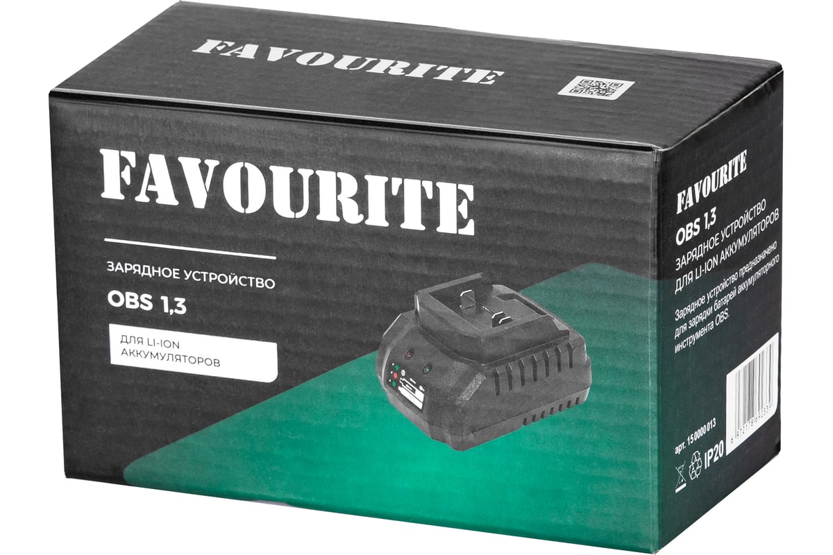 Устройство зарядное 21В, 1.3А One battery system Favourite OBS 1,3