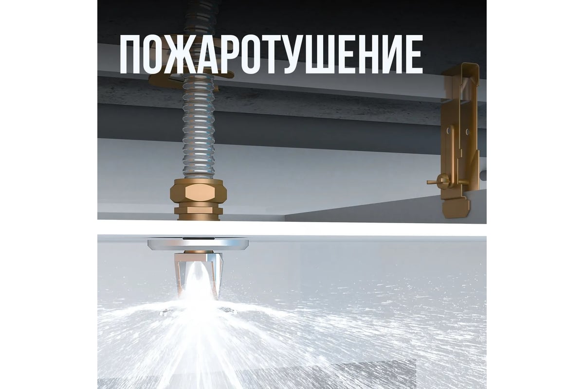 Гофрированная труба Stahlmann из нержавеющей стали SS304 20А, отожженная, 1 м 2238908