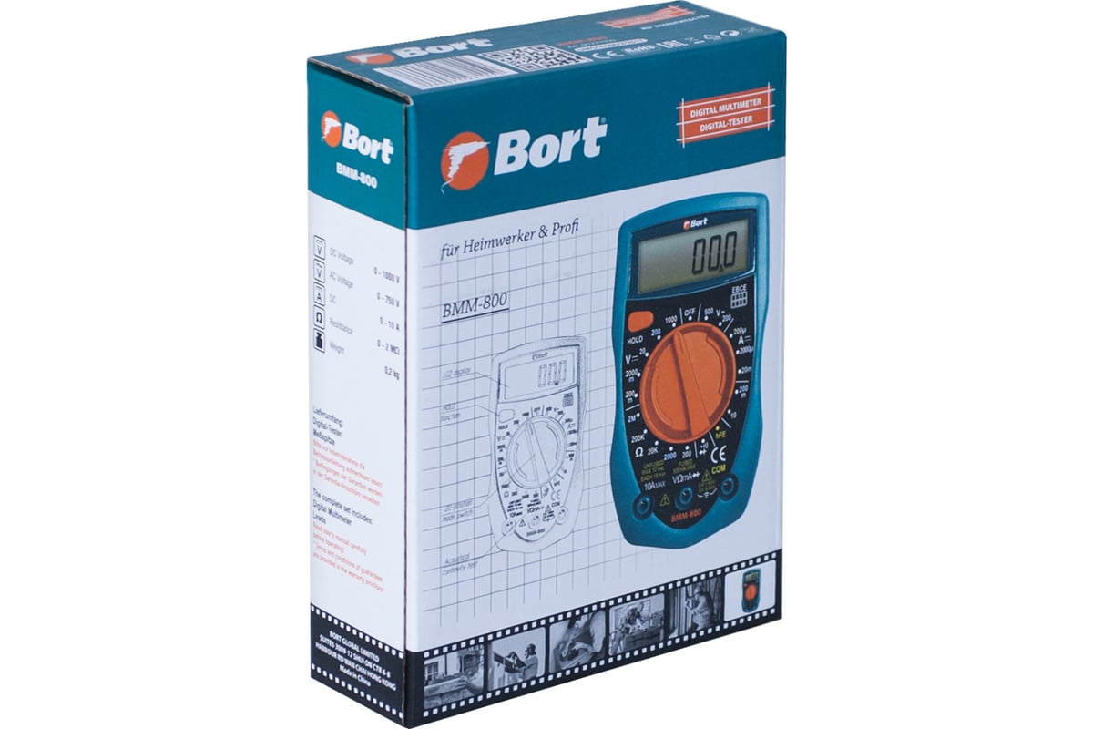 Мультиметр Bort BMM-800